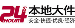 防城港8-500吨吊车出租起重吊装公司